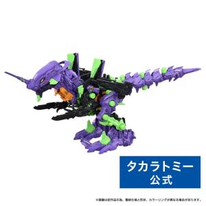 Takara Tomy - トイ・ストーリー４ リモートコントロールビークル デューク・カブーン Amazon.co.jp: トイ・ストーリー4 リモートコントロールビークル
