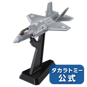 トミカプレミアム 28 航空自衛隊 F-35A 戦闘機｜takaratomymall