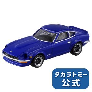 トミカ プレミアム まとめ売り トミカプレミアム 13 日産IDSコンセプト（ST16）※未開封
