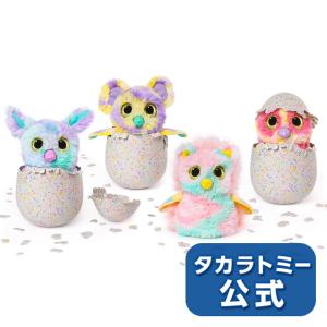 うまれて!ウーモ ナゾたま...