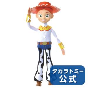 タカラトミー（TAKARA TOMY） トイ・ストーリー4 リアルサイズ