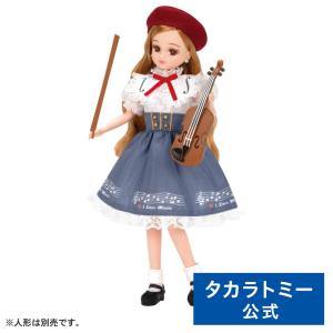 リカちゃん LW-19 バイオリンレッスン｜takaratomymall