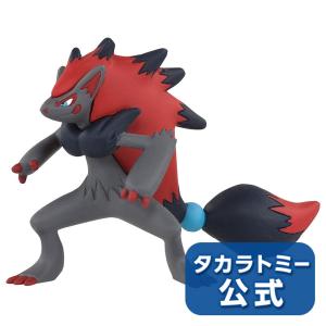 モンコレ MS-18 ゾロアーク