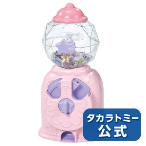 キラ★ガチャシール