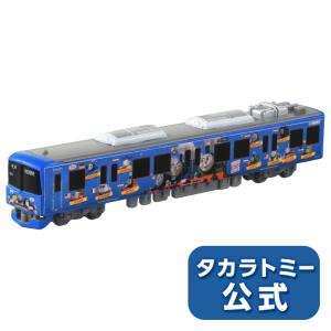 タカラトミー（TAKARA TOMY） ドリームトミカ No.156 トーマスバス