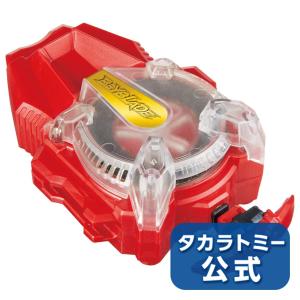 ベイブレード バースト B-165 スパーキングベイランチャー