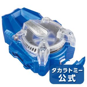 ベイブレード バースト B-166 スパーキングベイランチャーL