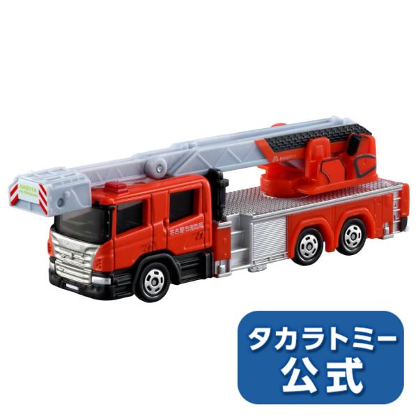 ロングタイプトミカ  No.145 名古屋市消防局 30m級先端屈折式はしご車
