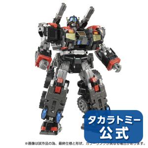 【受付終了】国内:タカラトミーモール限定 ダイアクロン DA-79 バトルコンボイ V-SHADOW