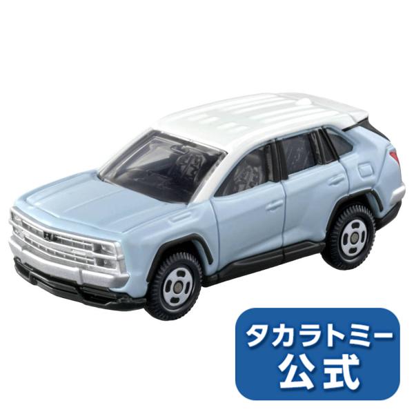 トミカ No.21 光岡 バディ 箱