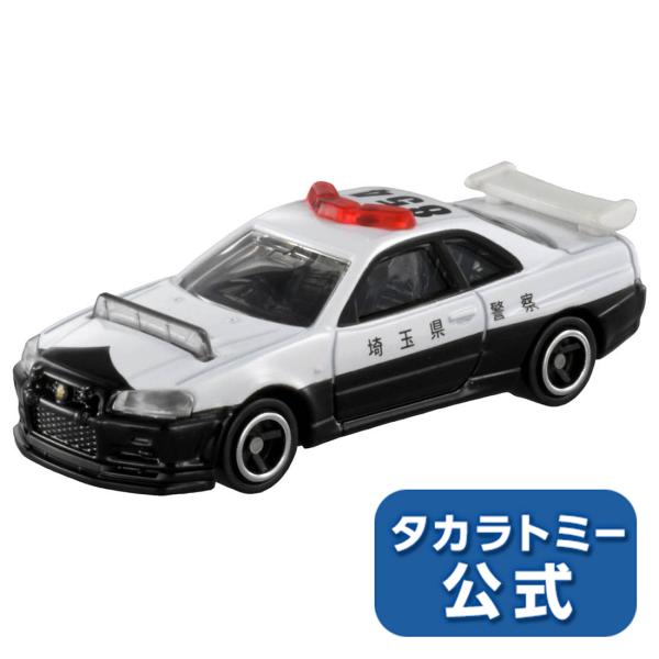 トミカ  No.1 日産 スカイライン GT-R(BNR34) パトロールカー 箱