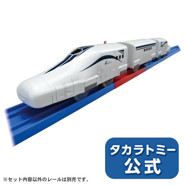 プラレール  S-17 レールで速度チェンジ!!超電導リニアL0系 改良型試験車