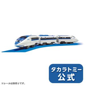 ファースト カー ミュージアム 万博会場限定品 EXPO2025 TOMIX