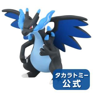 ポケットモンスター ベストウイッシュ Myポケモンコレクション ぬいぐるみ4 019 シキジカ なつのすがた 単品 数量は多