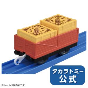 きかんしゃトーマス予約の商品一覧 通販 Yahoo ショッピング