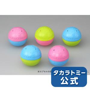 タカラトミーモールオリジナル アニア コロコロカプセルセット