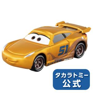 カーズ トミカ C-35 クルーズ・ラミレス(ラスティーズDINOCOタイプ)｜takaratomymall