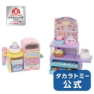 リカちゃん ゆめdecoパティシエ ポンポンホイップ