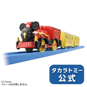 タカラトミー♡プラレール S-37 Osaka Metro 中央線 400系 Amazon.co.jp: タカラトミー プラレール S-37 Osaka Metro 中央