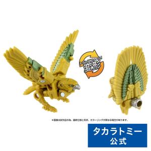 トランスフォーマー ビースト覚醒 BW-05 覚醒ウェポン