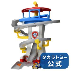 パウ・パトロール パウっと出動！DXパウステーション クリスマス