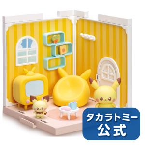 ポケモン ポケピースハウス リビング ピカチュウ&ピチュー｜takaratomymall