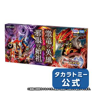 DMPCD-03 デュエル・マスターズTCG デュエマプレイス・コラボデッキ