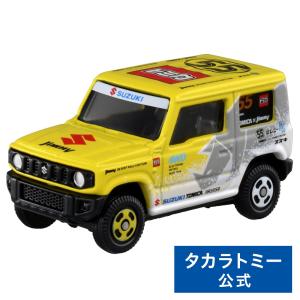 トミックス 98476 JR E129-100系電車増結セット Nゲージ : みなと模型