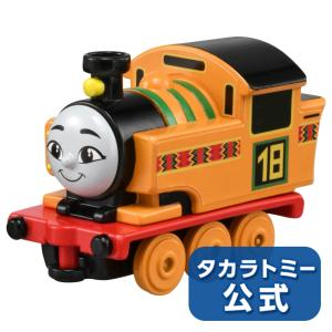 ハイテック WL TOYS V911用 メインブレード((W/R) WLV911-02W n5ksbvb メインブレード（V911S） | Hitec Multiplex Japan Inc.