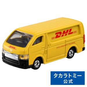 トミカ スーパーギフト トヨタ アンビュランス ミニカーショップ ケンボックス トミカ 特注・その他スーパー