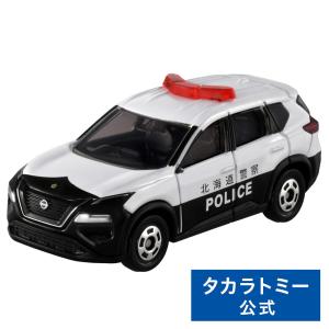 タカラトミー（TAKARA TOMY） トミカショップオリジナル 日産