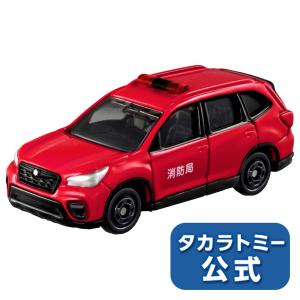 トミカ No.99 スバル フォレスター 消防指揮車 箱