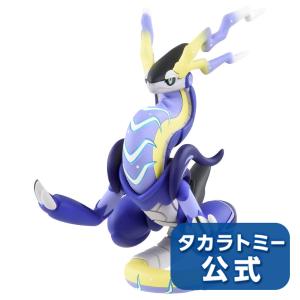 ポケットモンスター ポケモン モンコレ MS-46 カルボウ