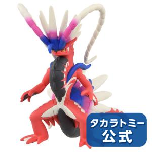 Pokemon ポケモンセンターオリジナル ぬいぐるみ ポケモン