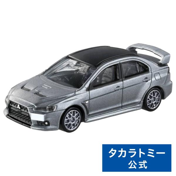 トミカプレミアム 02 三菱 ランサーエボリューション ファイナルエディション