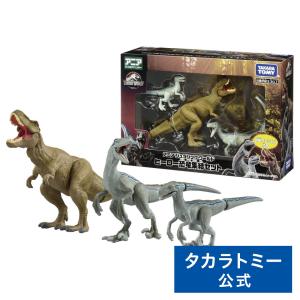 アニア ジュラシック・ワールド ヒーロー恐竜集結セット｜takaratomymall