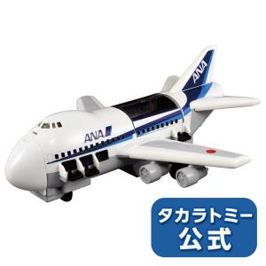 タカラトミー（TAKARA TOMY） トミカ 787エアポートセット（JAL