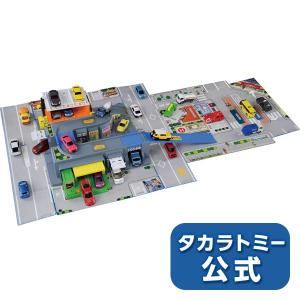 トミカタウン とびだす！おかたづけ立体マップ