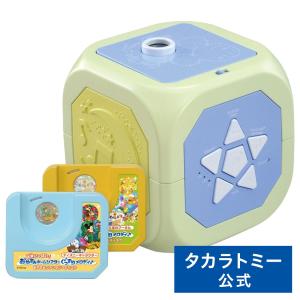 天井いっぱい!おやすみホームシアターぐっすりメロディ♪ ディズニーキャラクター