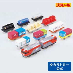 タカラトミー（TAKARA TOMY） プラレール S-38 ロングコンテナ列車