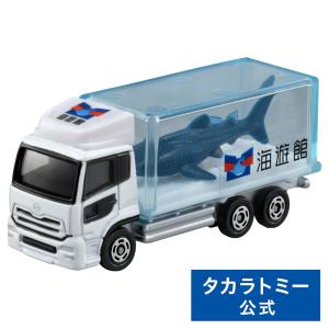 トミカ トミカショップオリジナル TDM スイマックスBLUE : タカラ