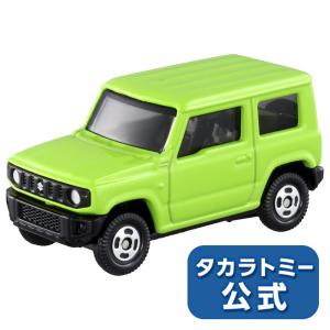 トミカ003 動物運搬車 : mimiy - 通販 - Yahoo!ショッピング