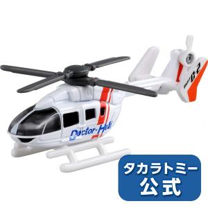 タカラトミー（TAKARA TOMY） ドリームトミカ No.154 スヌーピーバス