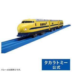 プラレール S-07 ライト付923形 ドクターイエローT4編成 : タカラ