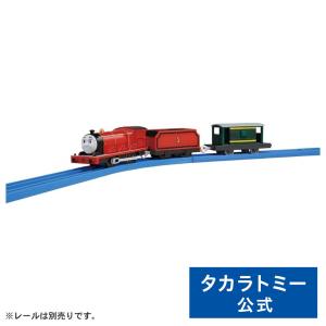 プラレール チャギントンプラレール CS-12 プラレールザック : トイ
