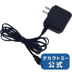 タカラトミー 純正アダプターセット ポケモン ポケピース マイ