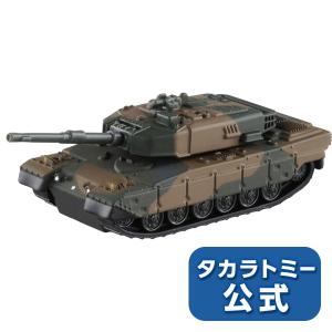 トミカプレミアム 03 自衛隊 90式戦車｜takaratomymall