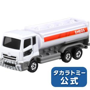 タカラトミー（TAKARA TOMY） トミカワールド パーキングケース24
