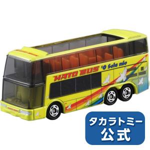 タカラトミー（TAKARA TOMY） トミカプレミアム 39 シルエイティ