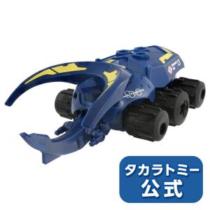 カブトボーグ KB-03 アトラスオオカブト